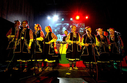 Български фолклор и фънк звучене на 3 март 