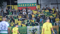 Добруджа апелира феновете да си купят билети предварително