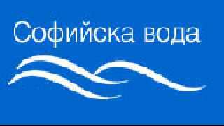 "Софийска вода" обработва над 15 хил. шахти против гризачи и насекоми