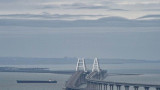 Украйна обяви, че Керченският пролив е блокиран