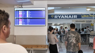 Авиокомпанията за бюджетни полети Ryanair обяви че в петък ще