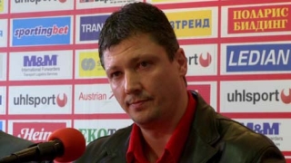 На ЦСКА е нужен треньор, който да не е бушон