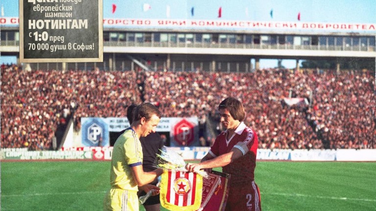 ЦСКА отбеляза паметна дата за българския футбол