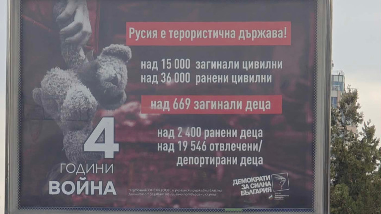 Изображение 752819