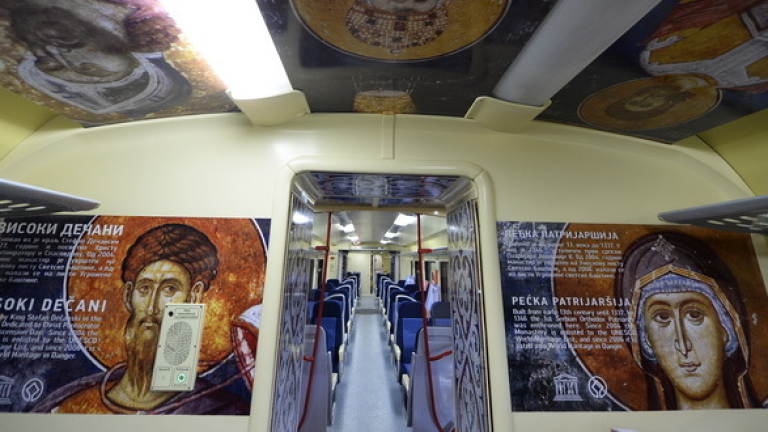 След 18 години Сърбия възстановява влака от Белград за Косовска Митровица