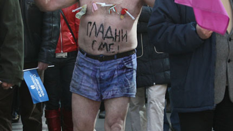 Изображение 72919