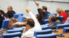 Депутатите приеха "алфата и омегата" на съдебната реформа