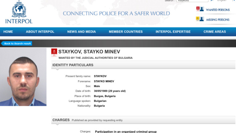Стайко Стайков остава на свобода