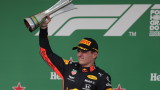 Безгрешен Макс Верстапен триумфира в Гран при на Щирия