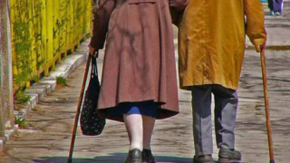 Намаляват таксите за управление на активите на задължителните фондове