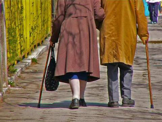 Намаляват таксите за управление на активите на задължителните фондове