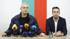 "Възраждане" призова ПП-ДБ да не внасят вот на недоверие за цялостна политика