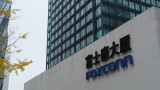 Сделка за €626 милиона: Тайванският Foxconn и японската Mitsubishi Electric се обединяват в автомобилния сектор