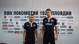 Локо (Пд) се подсили със защитник и халф