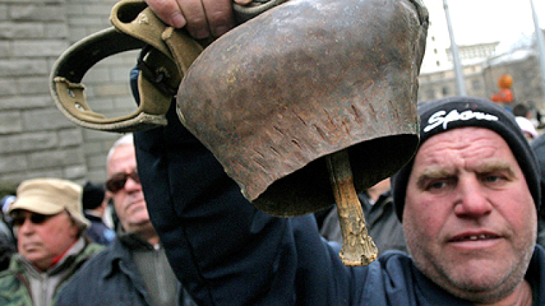 Изображение 113519