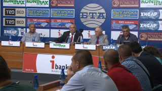 В София и в цялата страна в ромските махали навлиза