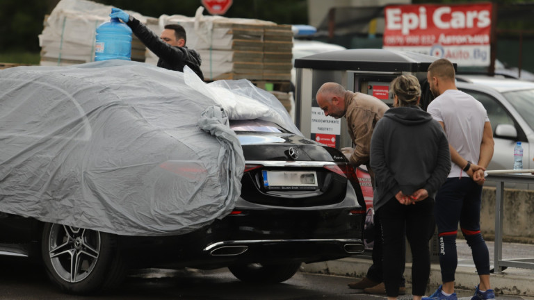 Изображение 573619