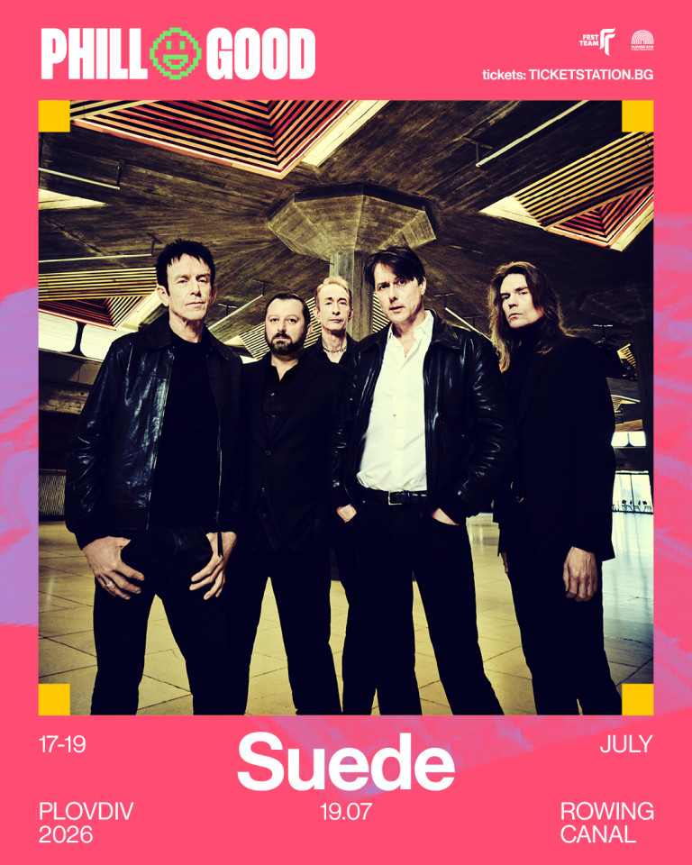 Suede
