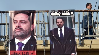 Подалият оставка ливански премиер Рафик Харири може да получи политическо