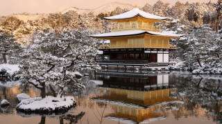 Рязкото застудяване в Япония уби най малко трима души съобщи АФП Тези