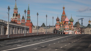 Руската версия на световното издание за бизнес и финанси издавано