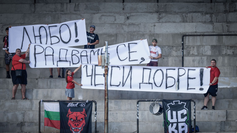 Снимка 773919