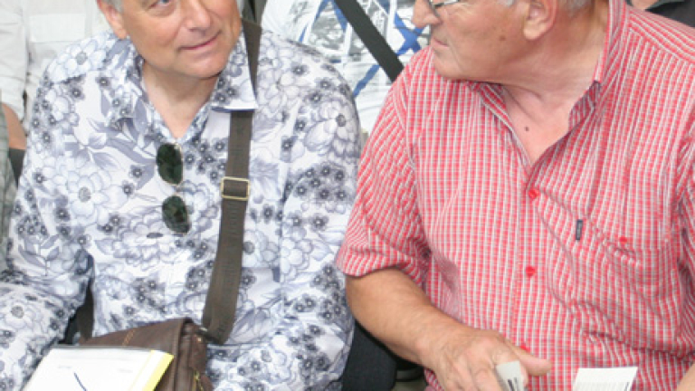 Изображение 134119