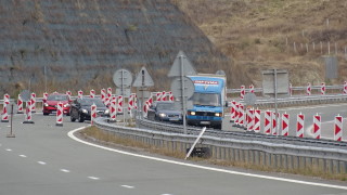 Днес 11 юни ще бъде организирано реверсивно движение в две