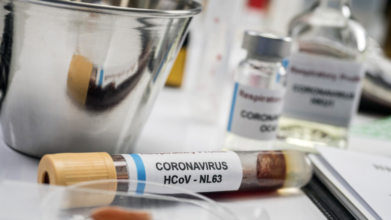 Информацията, която излезе вчера, за мощно лечение на новия коронавирус