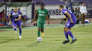 Етър ще срещне Лудогорец в контрола Мачът ще е в Разград