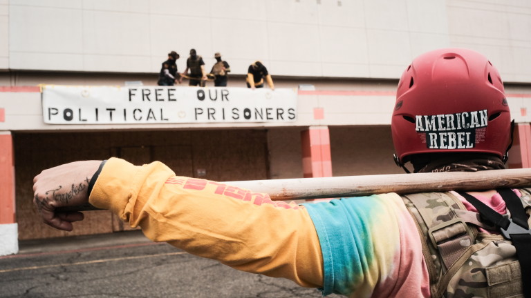 Изображение 544119