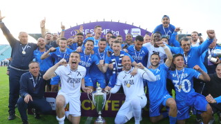 Играчите на Левски вдигнаха подобаващ купон за Купата на България