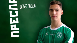 Ботев Враца осъществи 2 входящи трансфера в рамките на няма