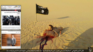„Ислямска държава" екзекутира хърватския заложник в Египет