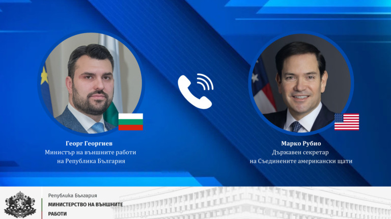 Георг Георгиев проведе телефонен разговор с Марко Рубио