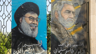 Лидерът на Хизбула Сайед Това потвърди подкрепяната от Иран