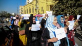  Съединени американски щати постановат наказания на талибаните поради правата на дамите 