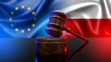  Съдът на Европейски Съюз понижи на половина санкцията за Полша поради правосъдната промяна 