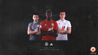 Борещият се за титлата тим на ЦСКА представи официалните си