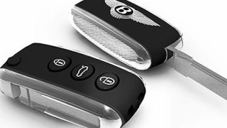 Кракнаха система за безключово отваряне