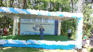 В тези тежки времена България има нужда от ценностно хомогенно