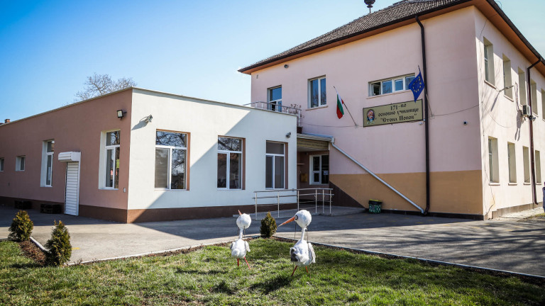 Изображение 525019