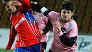 Нафтекс пак би Миньор (Раденево)