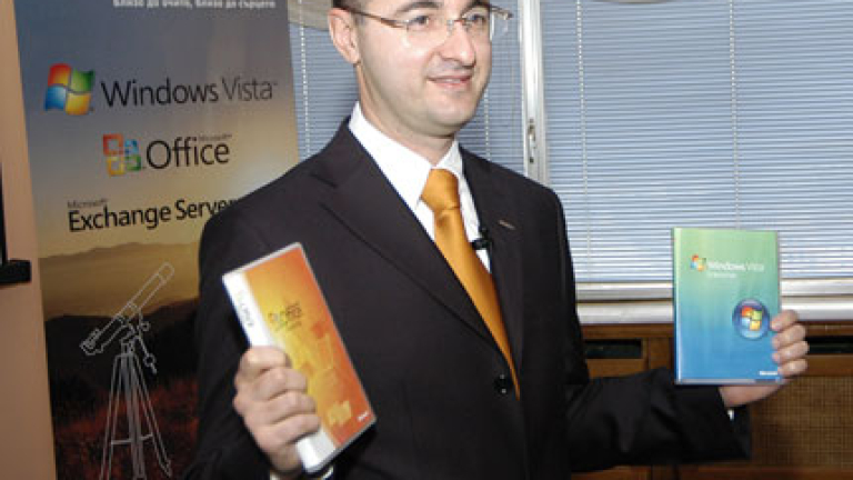 Изображение 15219