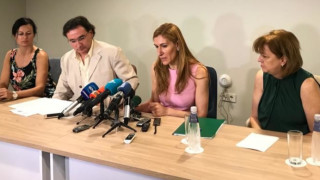 Отчитайки случващото се в сектора и голямата международна конкуренция за