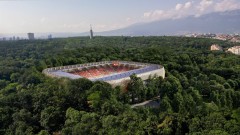 Нова фаза в строителните дейности на "Българска армия"