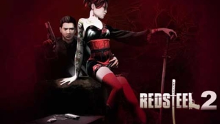 Red Steel 2 в продажба. Първи оценки.