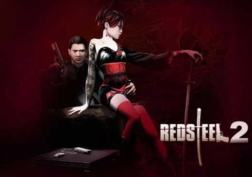 Red Steel 2 в продажба. Първи оценки.