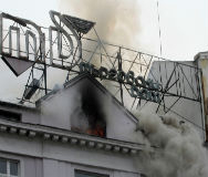 Сигнал за бомба в търговския дом срещу Съдебната палата