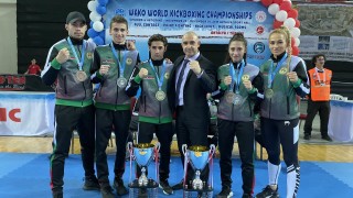 Втора световна титла за България от Мондиала по кикбокс